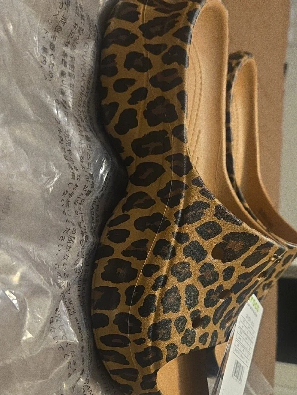CROCS Woman Bae Animal Slide Sandals Platforms  Leopard Brown